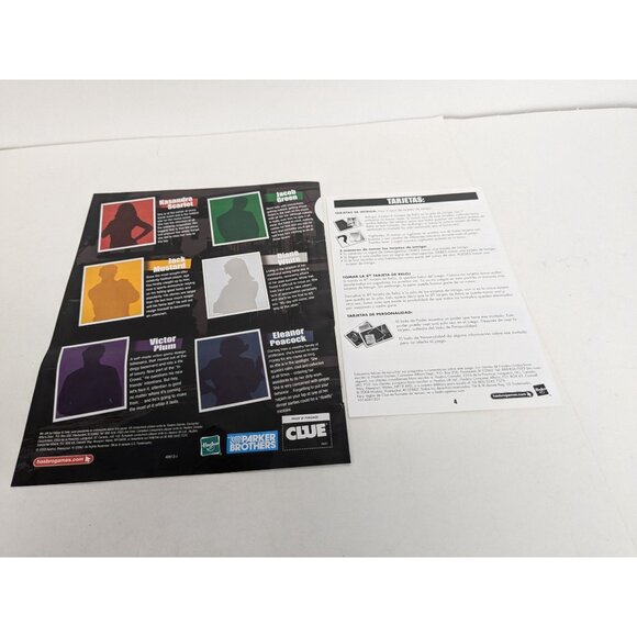 2008 Clue Board Game Replacement Parts Game Board Instructions - Picture 6 of 8